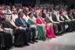 Image du Maroc Professionnelle de  SAR la Princesse Lalla Hasnaa représente SM le Roi à la cérémonie d'inauguration officielle de la Bibliothèque Nationale du Qatar. Le 16 Avril 2018 (Photo/ SPPR) via Jalilbounhar.com 